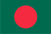ভাষা
