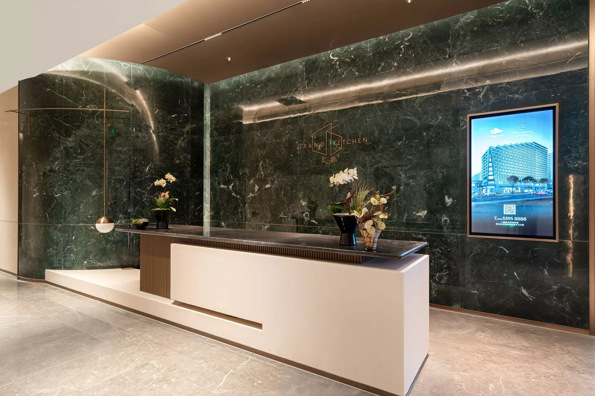 Grand Skylight Hotel Restaurant Interior and Custom Furniture