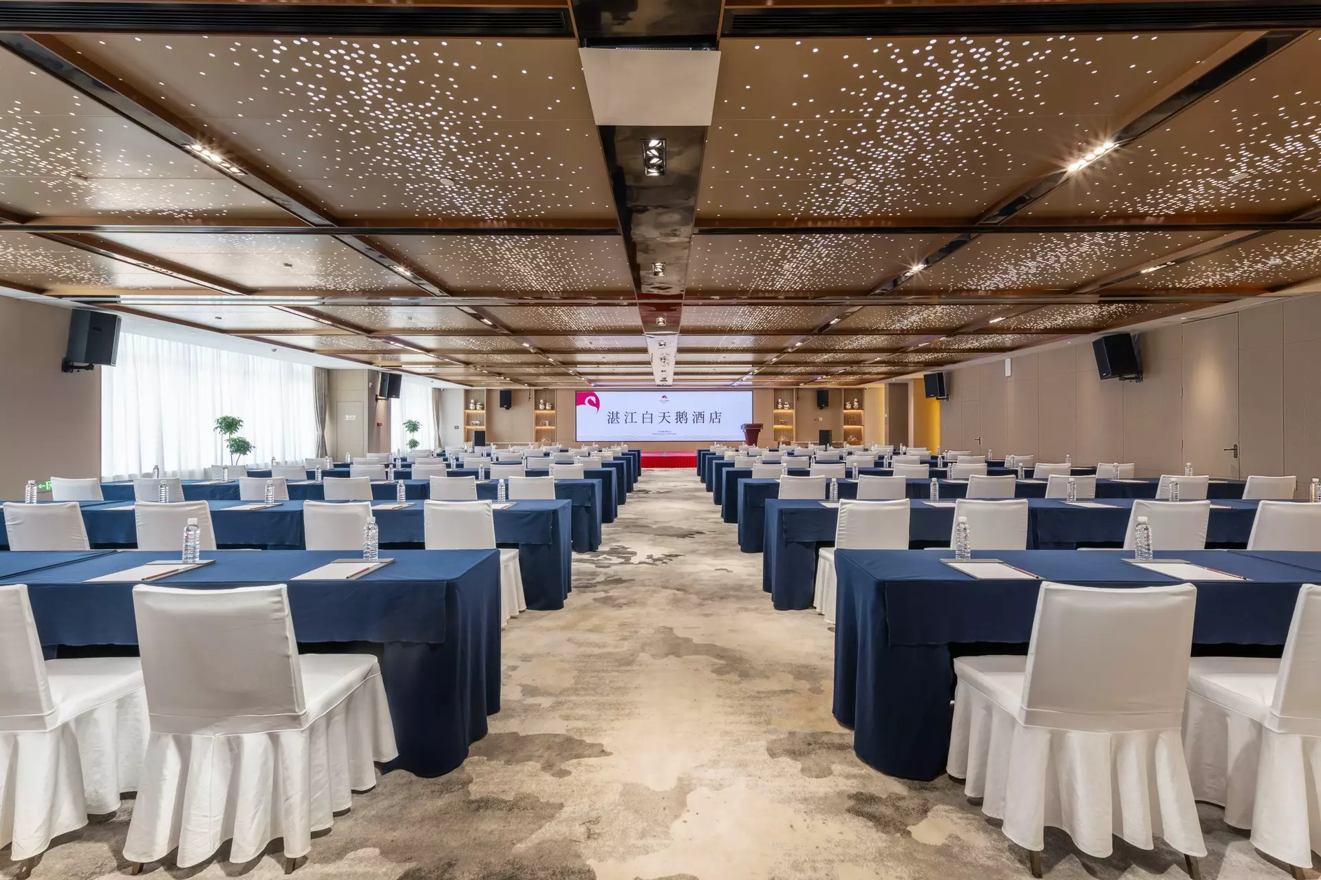 Grand Council Hall featuring formal acoustic wood wall panels