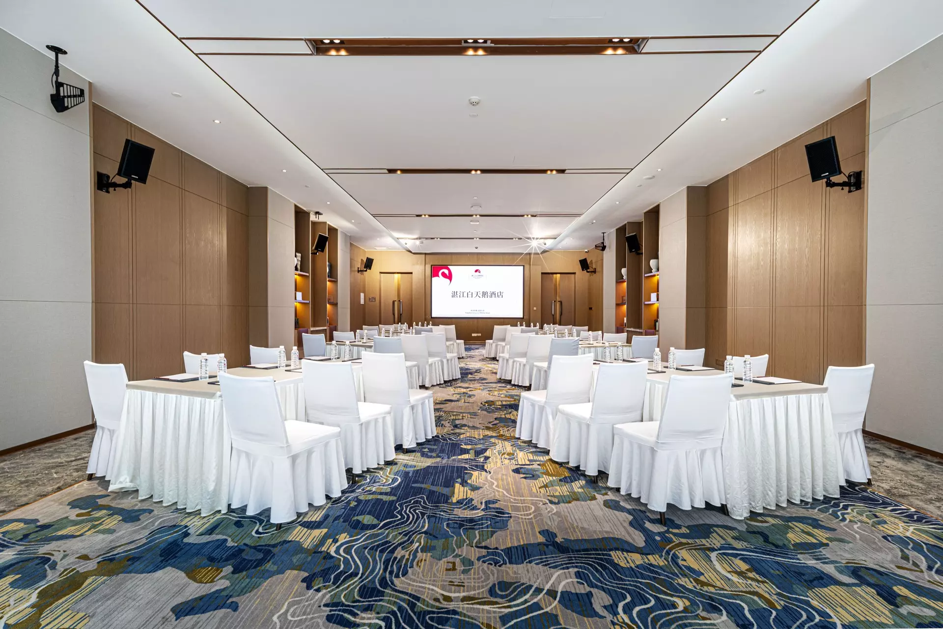 Premium timber veneer finishes on state-of-the-art meeting room walls